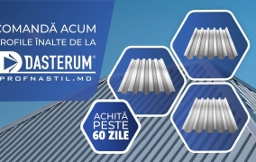 Profilele înalte H-35, H-44, H-60 – la ofertă specială de toamnă.