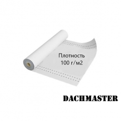 Супердиффузионная мембрана DACHMASTER 100 1,5m*50m