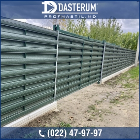 Забор «АРИЗОНА»