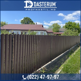 Gard din Șipcă metalică "OMEGA"