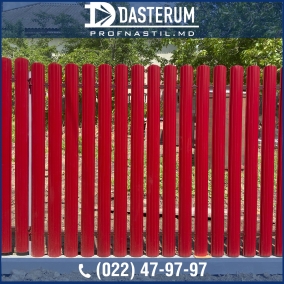 Gard din Șipcă metalică "OMEGA"