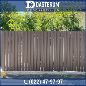 Gard din Șipcă metalică "OMEGA"